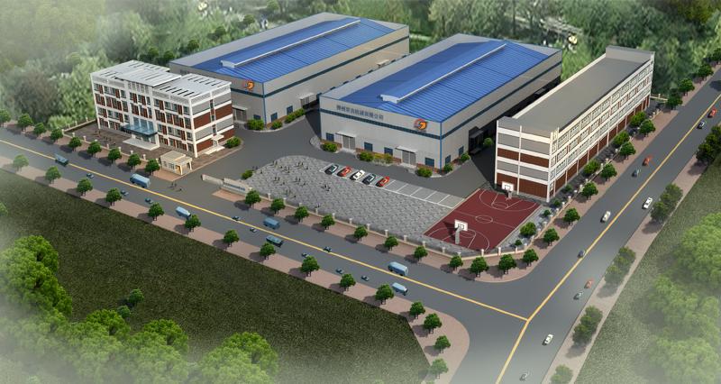 热烈恭喜集团年会圆满成功,热烈庆祝公司新品发布会圆满成功