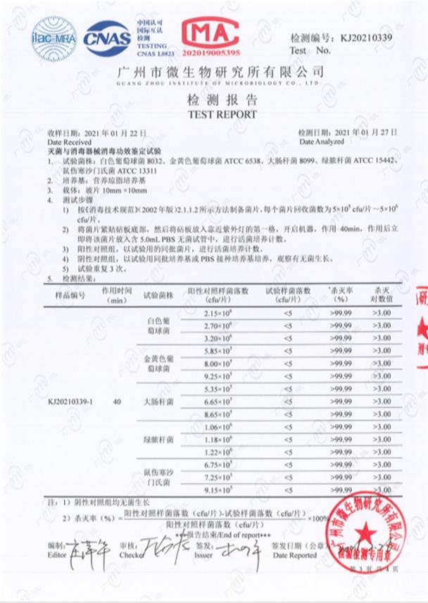 厨房实用小家电推荐,省时省力的厨房家电推荐