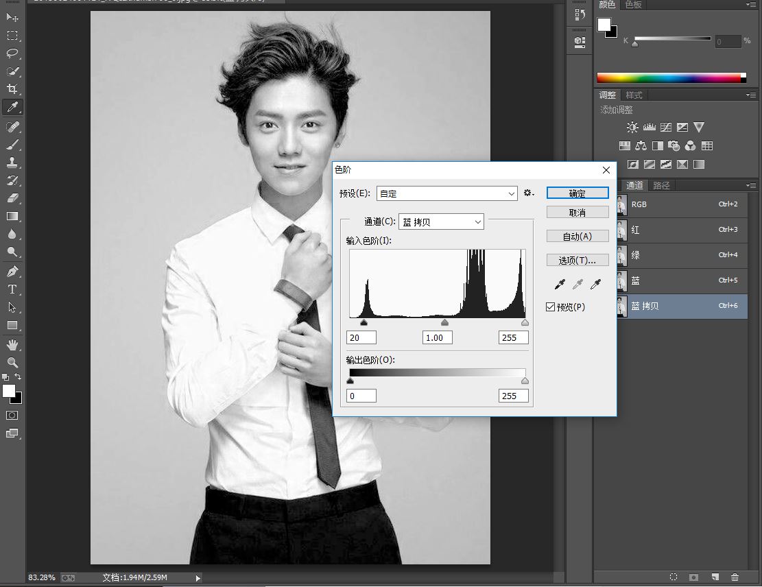 ps色彩模板抠图出来了怎么加背景,ps2019版本抠图换背景详细教程