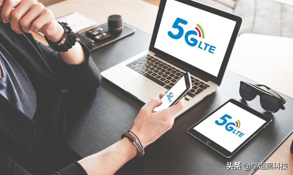 5g网络越来越慢还没4g快,5g网络来了4g网络却变慢了