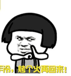 做作业玩电脑冻手冻脚怎么办？别告诉我，你没听说过电热桌垫！