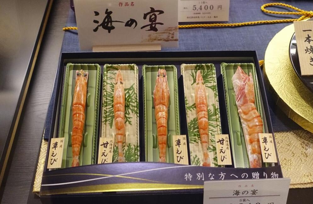 购物达人教你日本新宿最好逛的商场购物省钱*法大**看到就是赚到