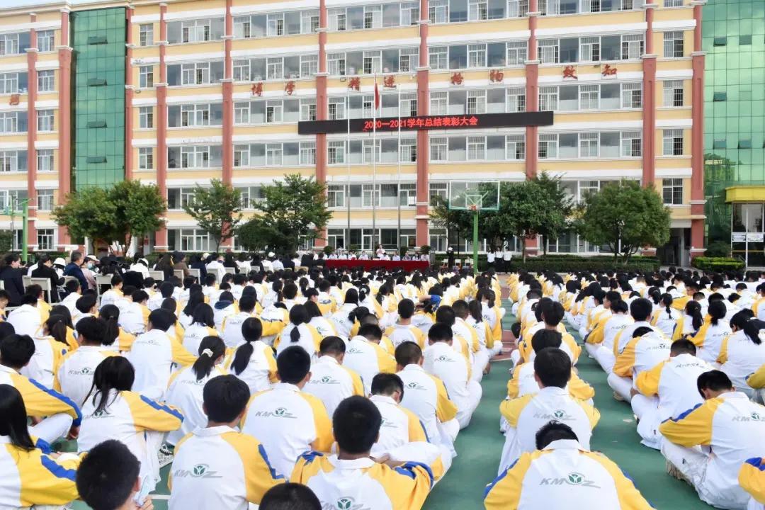 教师节我们一起上课,教师节我们在一起