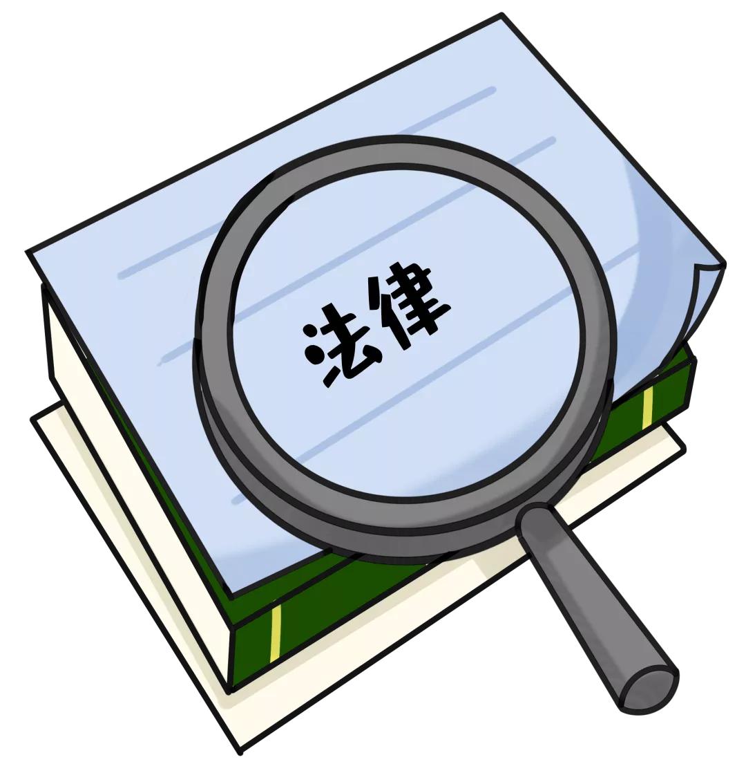 法官公开课｜公司注销不等于甩手不干，还有保结责任呢