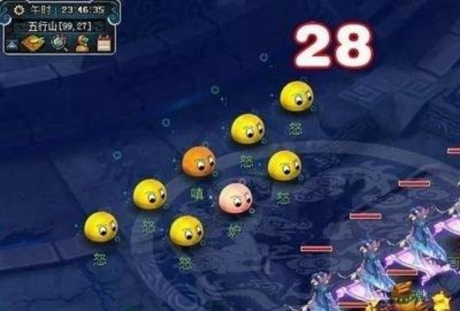 梦幻西游手游隐藏支线任务大全,梦幻西游近期成就展示怎么隐藏