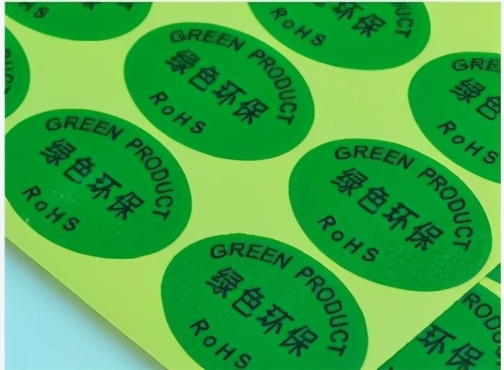 标签打印贴纸是如何制作的,不干胶标签贴纸怎么制作