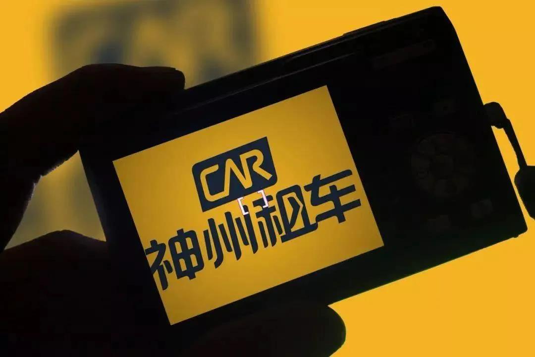 市值蒸发超百亿至退市,市值300亿被退市