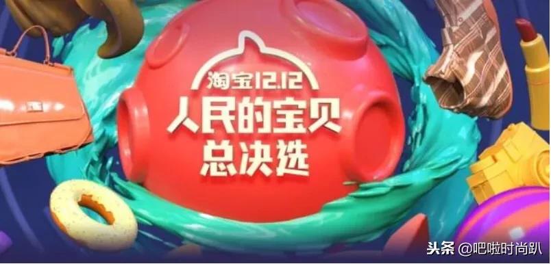 曾经吸粉千万的假笑男孩,淘宝假笑男孩服装