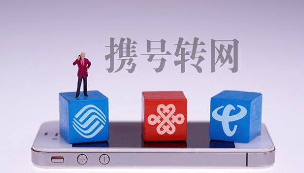 移动套餐不限流资费一览表,移动24小时不限流量套餐