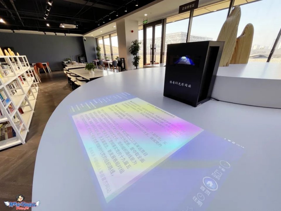 美哭了！沈阳公园里的高颜值城市书房，周末限流入馆！暴风哭泣