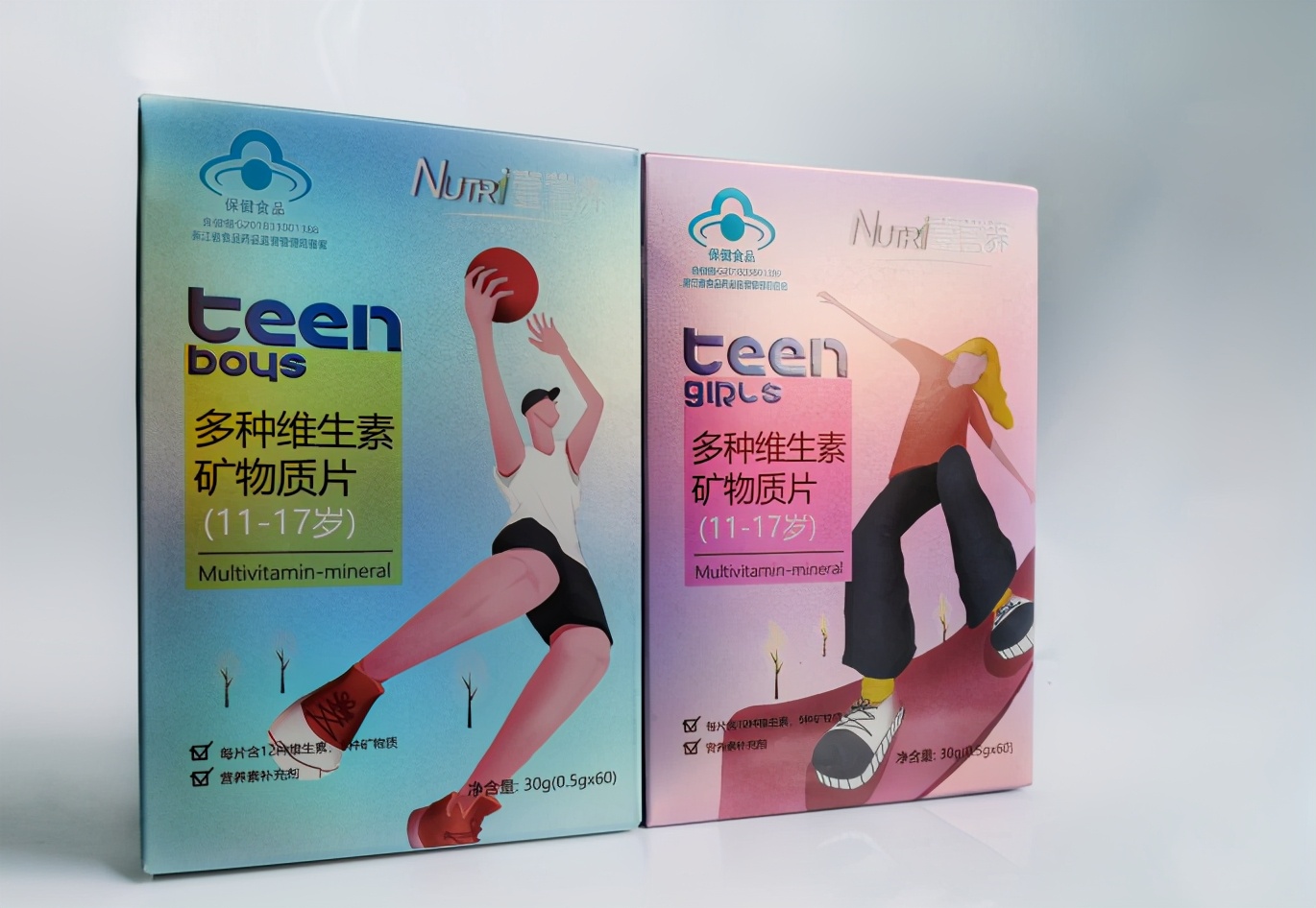 2020年INNODESIGNPRIZE大赛平面设计获奖