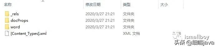 java后端将html生成pdf,java如何将word转换成web