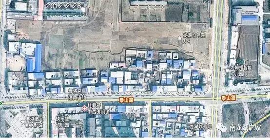 新郑龙湖九号院什么时候复工,龙湖九号院入住