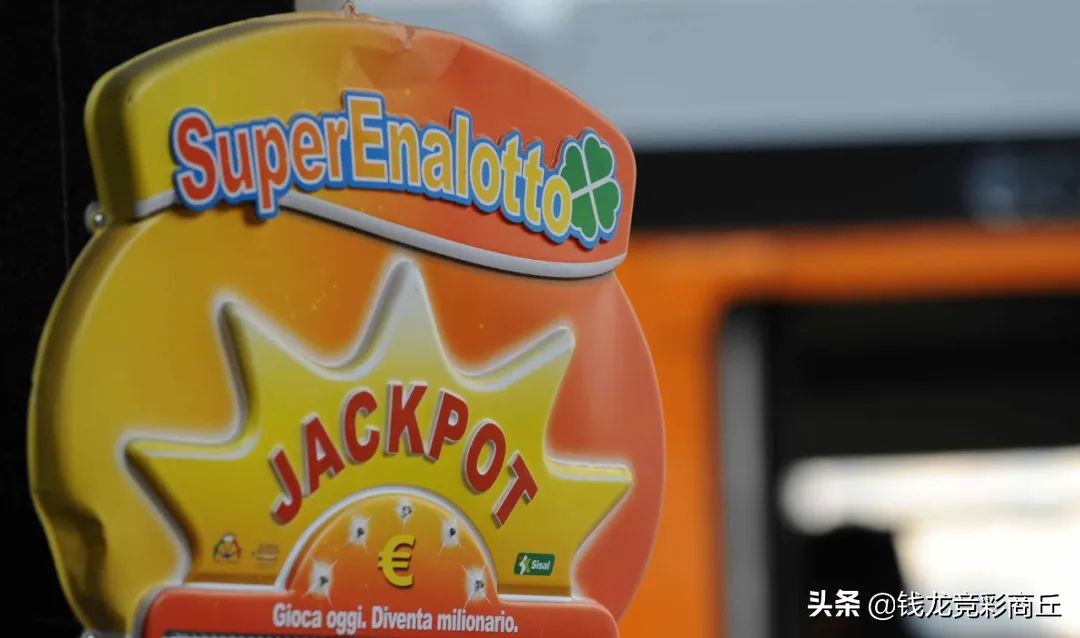 彩票起源和用途,彩票衰落是哪年