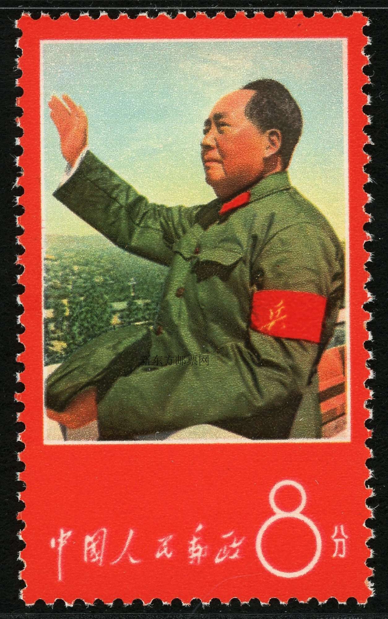 1970-1979邮票介绍,清代至解放时期邮票