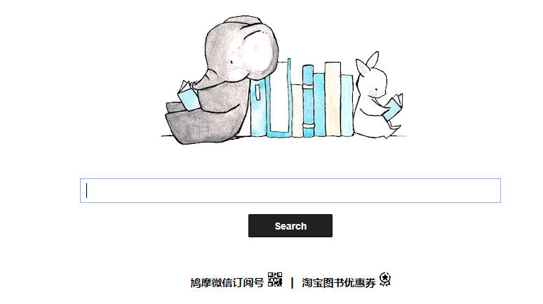 推荐一个免费阅读文学书籍的网站,免费阅读经典好书