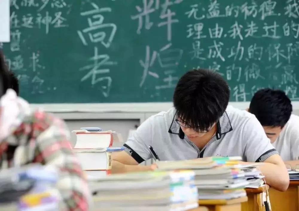 千年不绝的“高考移民”