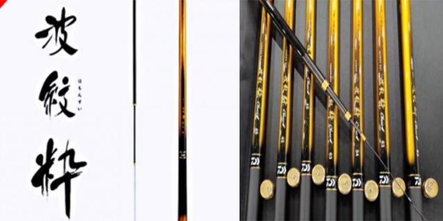 鱼竿排行榜前十名百度,品牌路亚鱼竿排行榜前十名