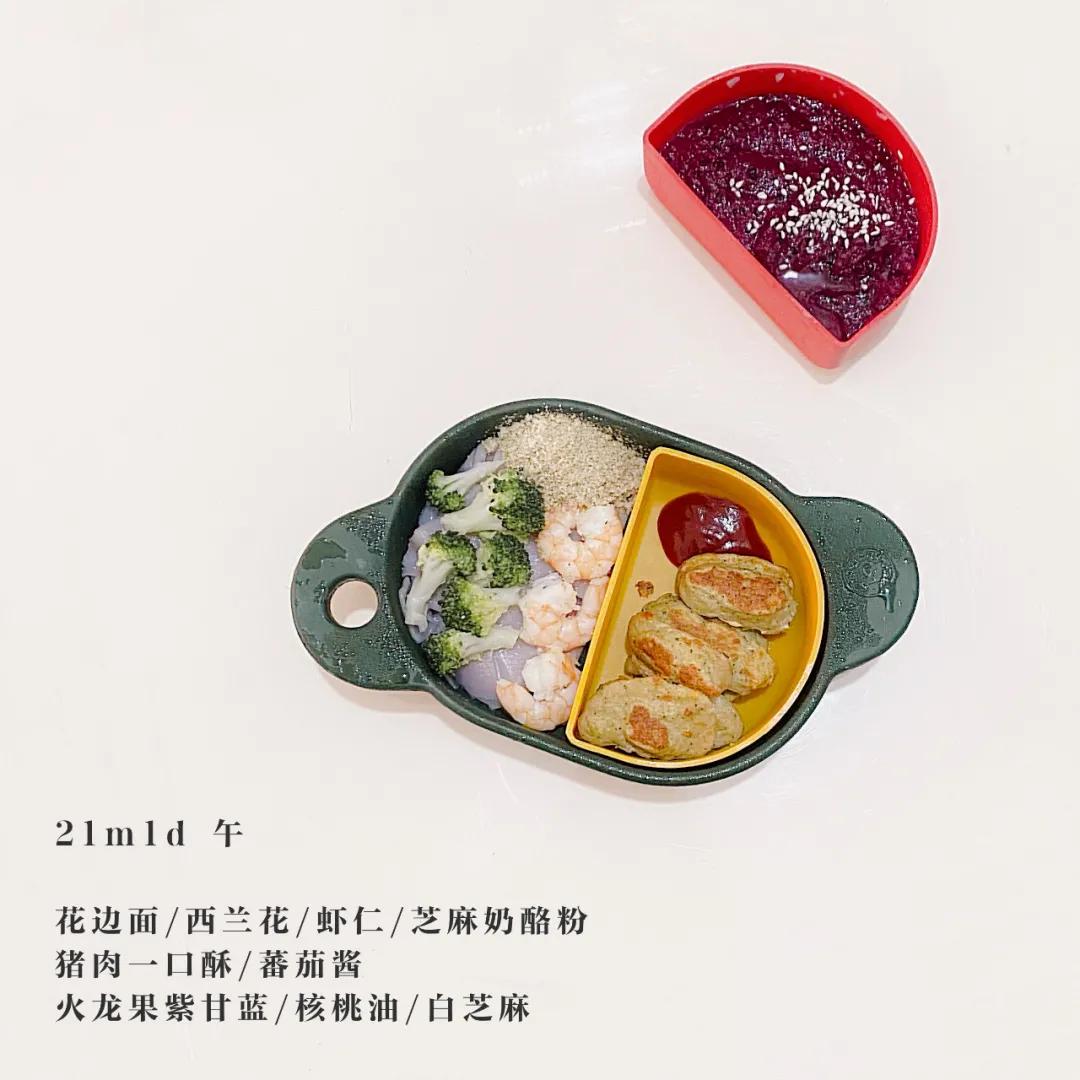 饮食指南收藏这一篇就够啦,富含维生素的蔬果类饮食