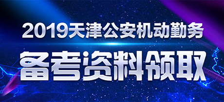 事业退休中人养老金何时理顺,事业单位中人养老金最新政策