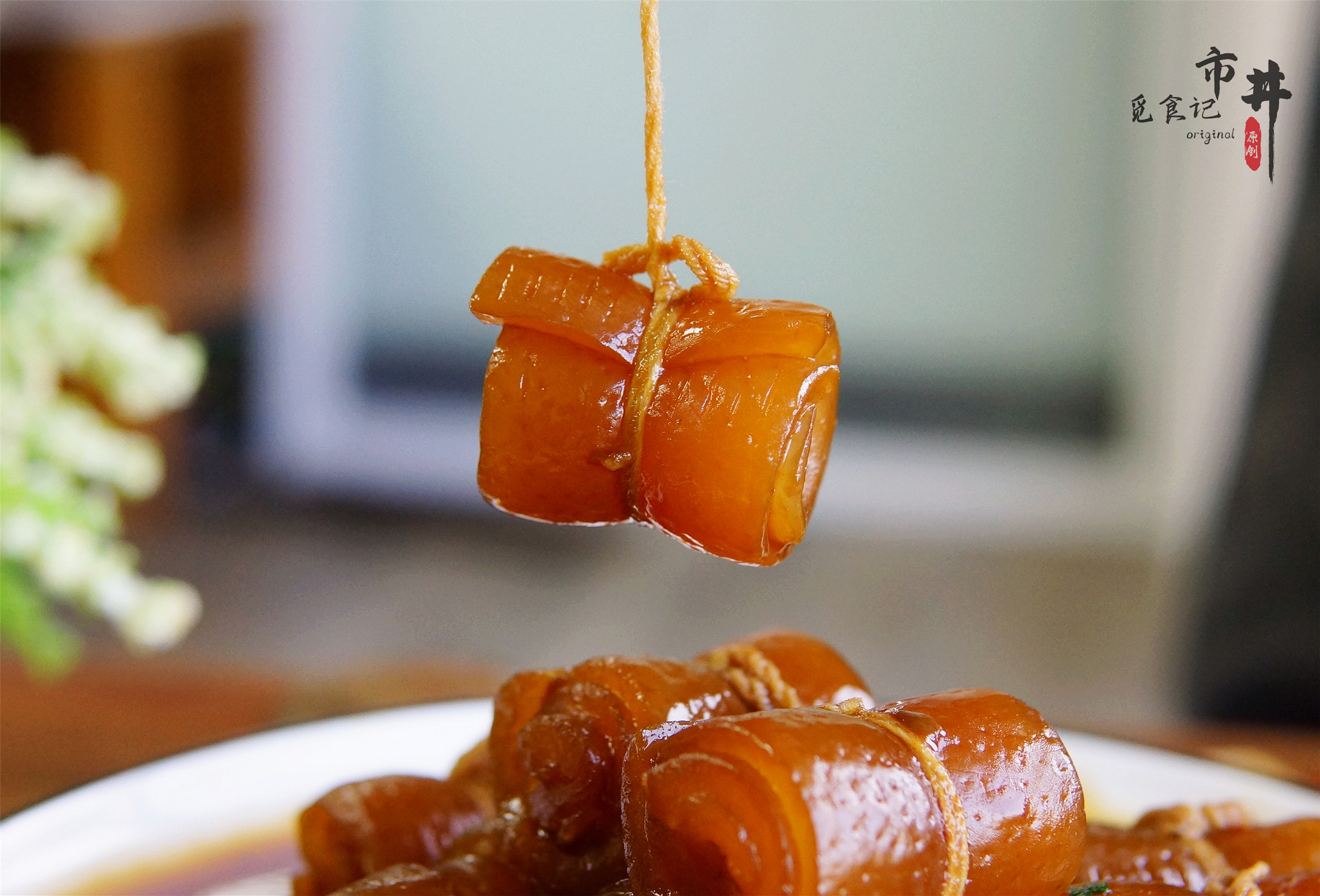 我为年夜饭添道菜腰缠万贯作文,年夜饭第十一道菜腰缠万贯