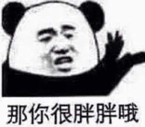 什么鸡汤补肾最好,什么鸡汤可以补肾