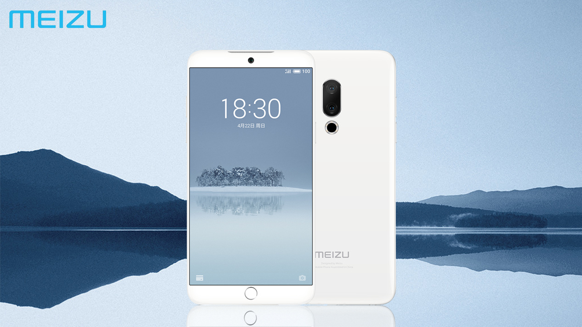 十款最具设计感手机排名,外观有设计感的手机有哪些