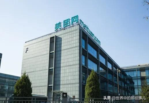 2021a股上市公司前20强城市排名,a股上市公司市值排名2021