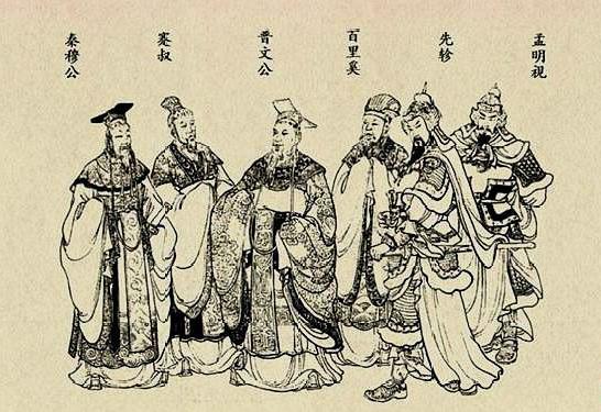 秦汉以后为什么坚持实行郡县制,分封制和郡县制之争的片段