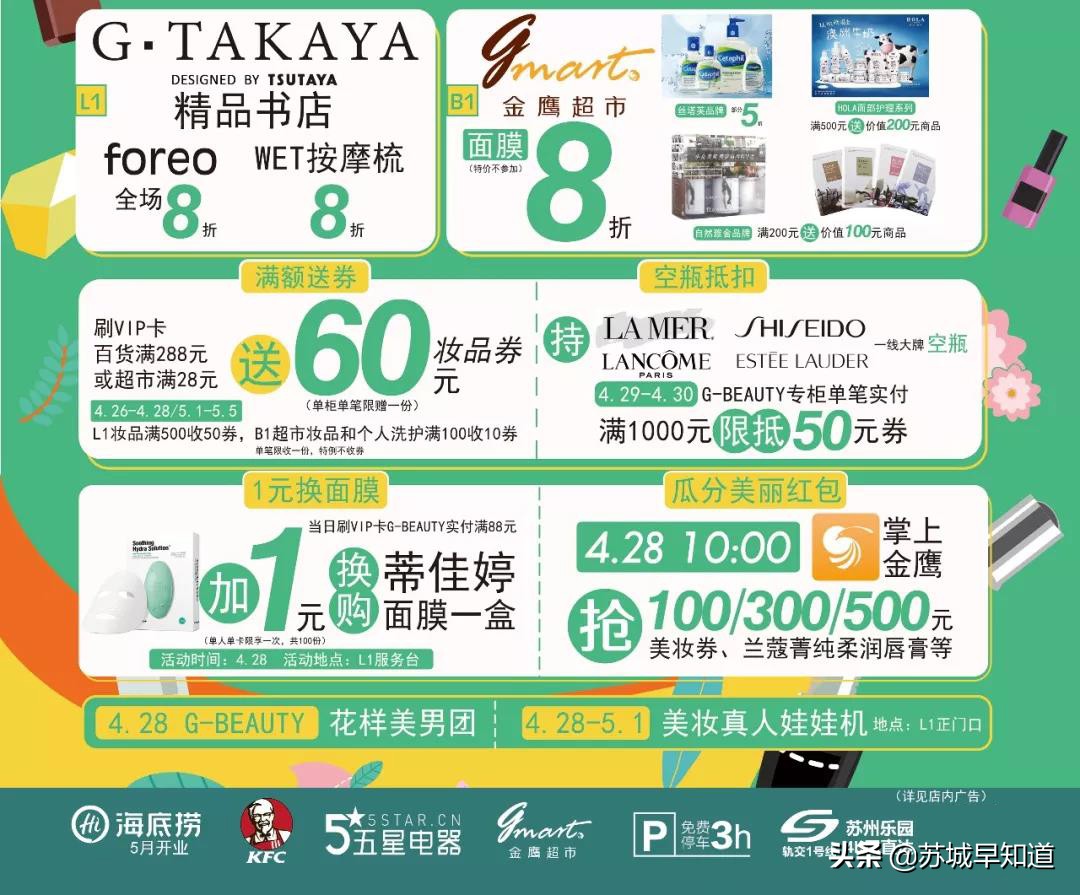 dior999哑光特价,dior999正品购买