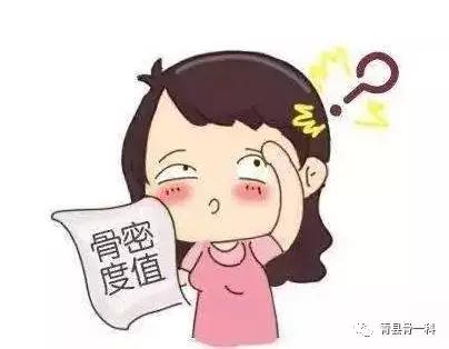 骨密度低怎么办这些原因要清楚,骨密度低有什么办法治疗吗