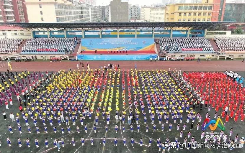 万人空巷见证圣火传递现场！青春的上*党**，豪情飞扬