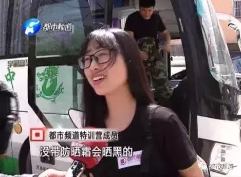 2019“都市特训营”最强招募令！这份英雄帖，你接不接？