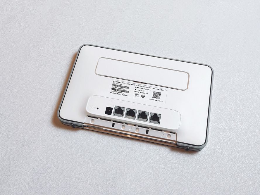 华为移动无线路由2pro使用教程,华为移动路由器2wifi真实测评