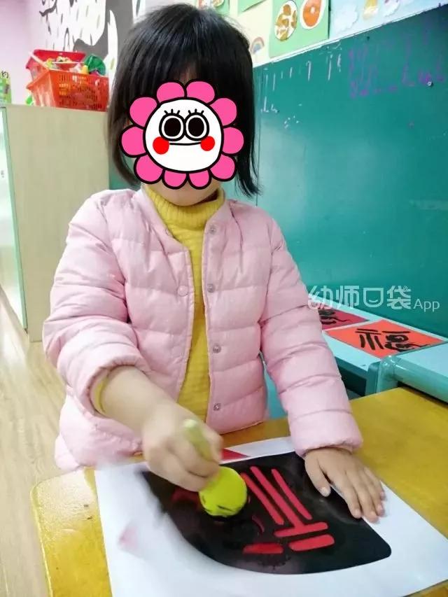 创意美工活动,春节美工创意活动