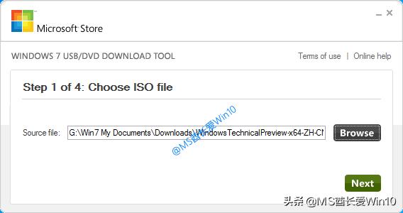 win10原版u盘安装教程官方,怎样制作win10系统安装u盘