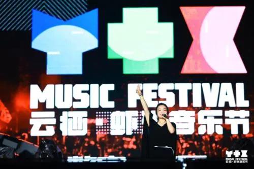 虾米音乐音乐总监是谁,虾米音乐创始人团队