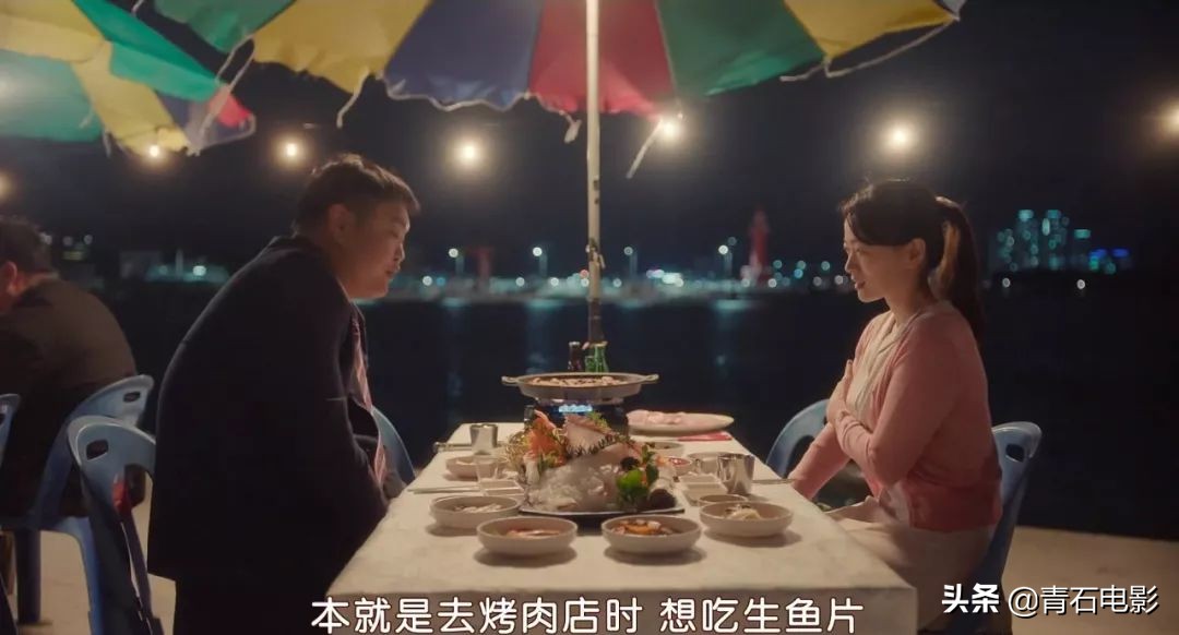 韩网评分8.8！韩国口碑女王新片很好哭，小演员演技太有感染力了