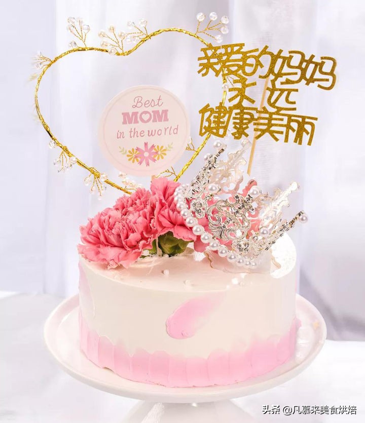 母亲节适合送妈妈的生日蛋糕,母亲节生日送什么蛋糕最适合