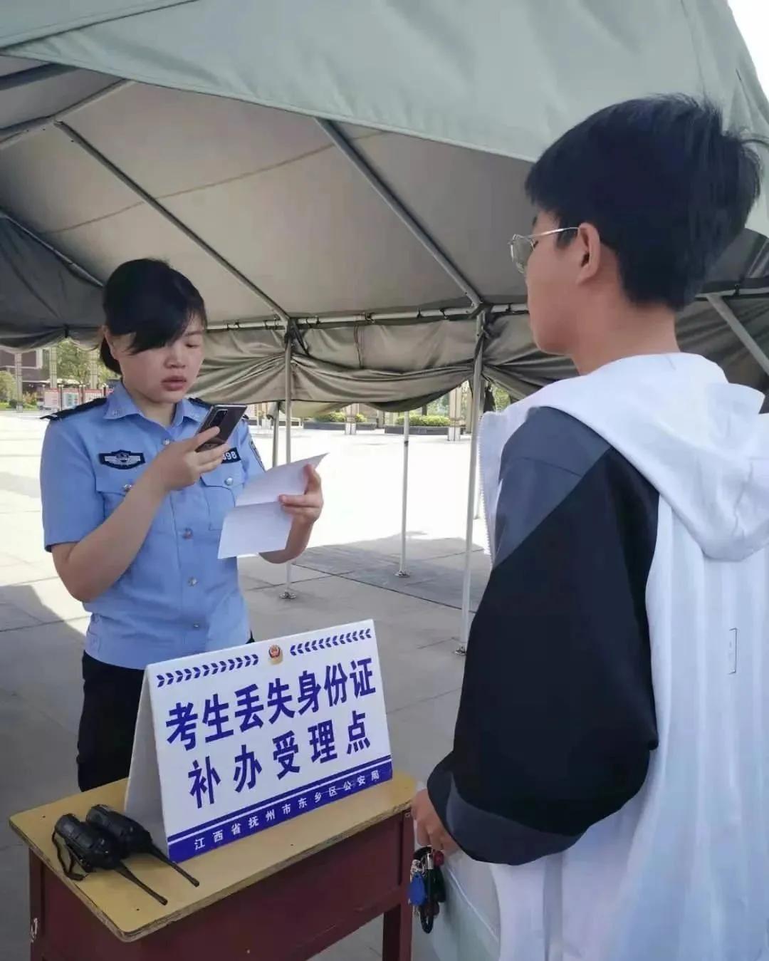 护航高考我们都是答卷人,护航高考第一天在追梦的路上