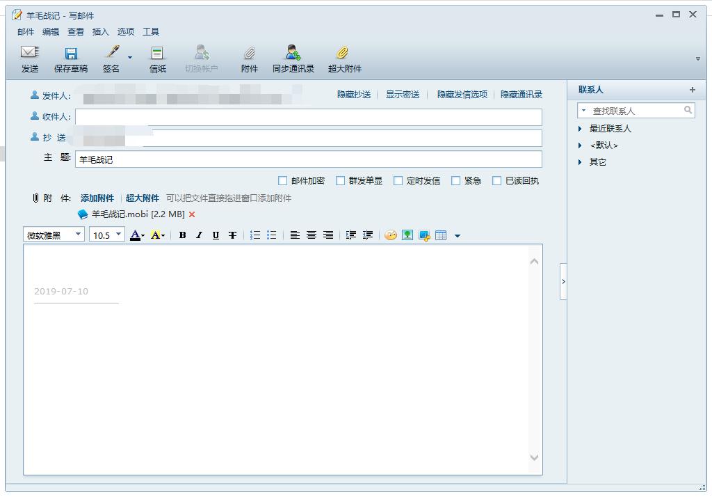 kindle涔︽憳鏁寸悊,娉￠潰鐩栧瓙kindle