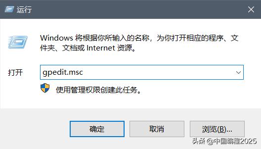 发生身份验证错误没办法远程登录,远程连接身份验证错误函数不支持