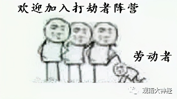 回忆2016，西方民主崩溃元年
