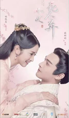 林依晨秀恩爱,林依晨和袁湘琴合体