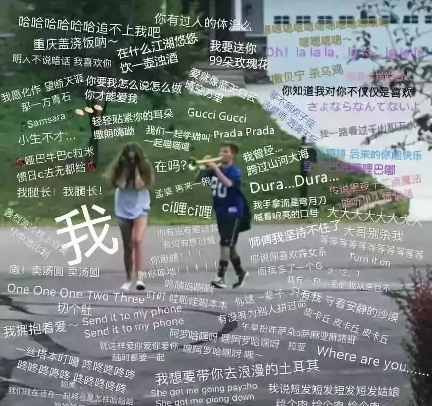 盘点那些震爆人的神曲,盘点那些被遗忘的洗脑神曲