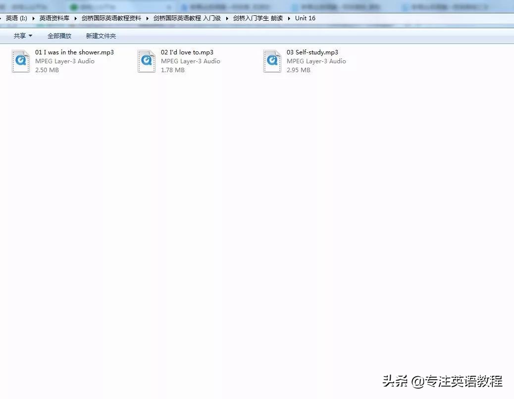 新概念英语慢速朗读,慢速朗读新概念英语