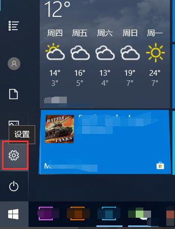 win10可以看到盘符但是进不去,win10移动硬盘灯亮不显示盘符