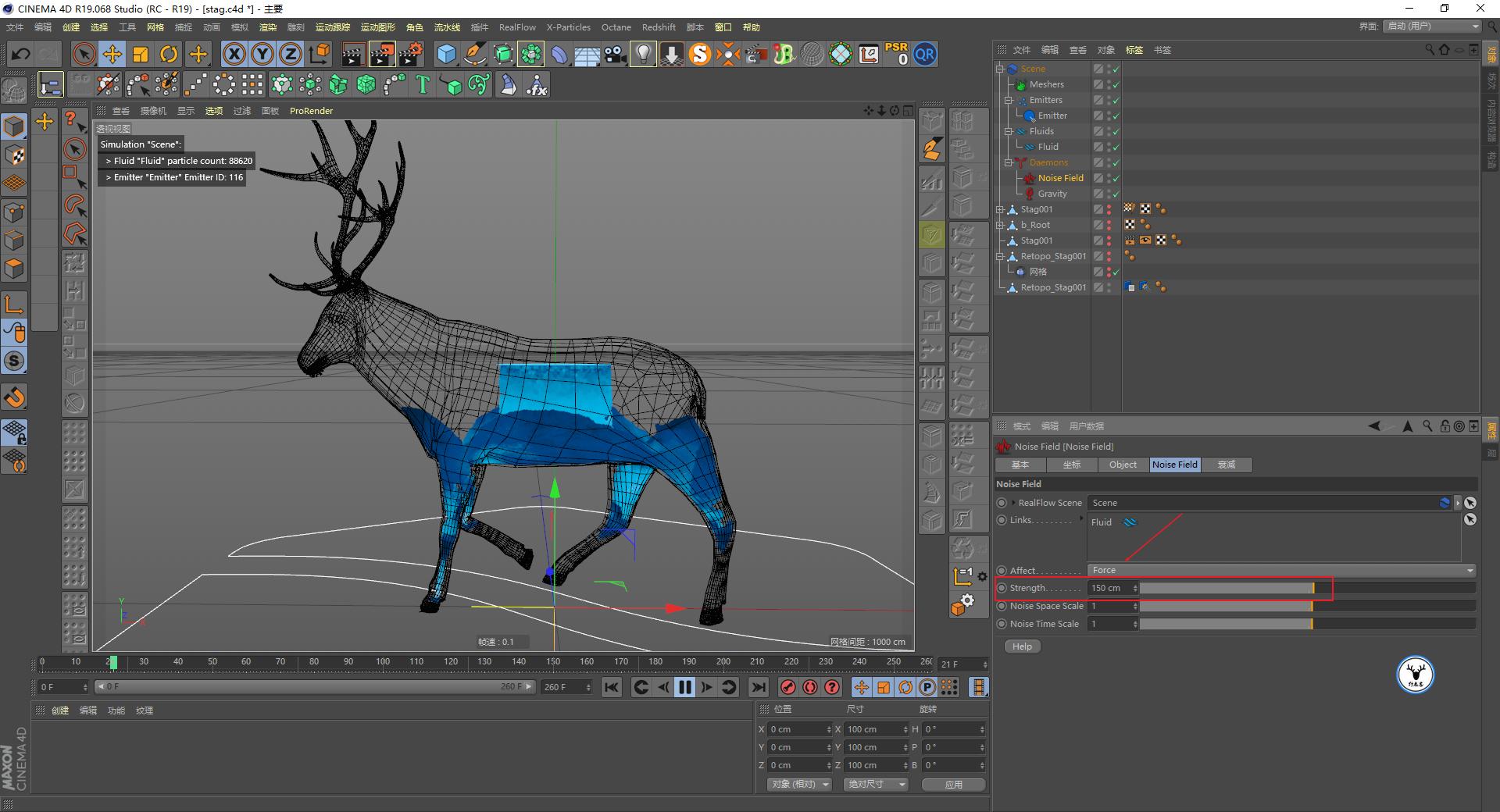 c4d娌兼辰鏁欑▼,c4d鑰侀箍鏁欏瑙嗛