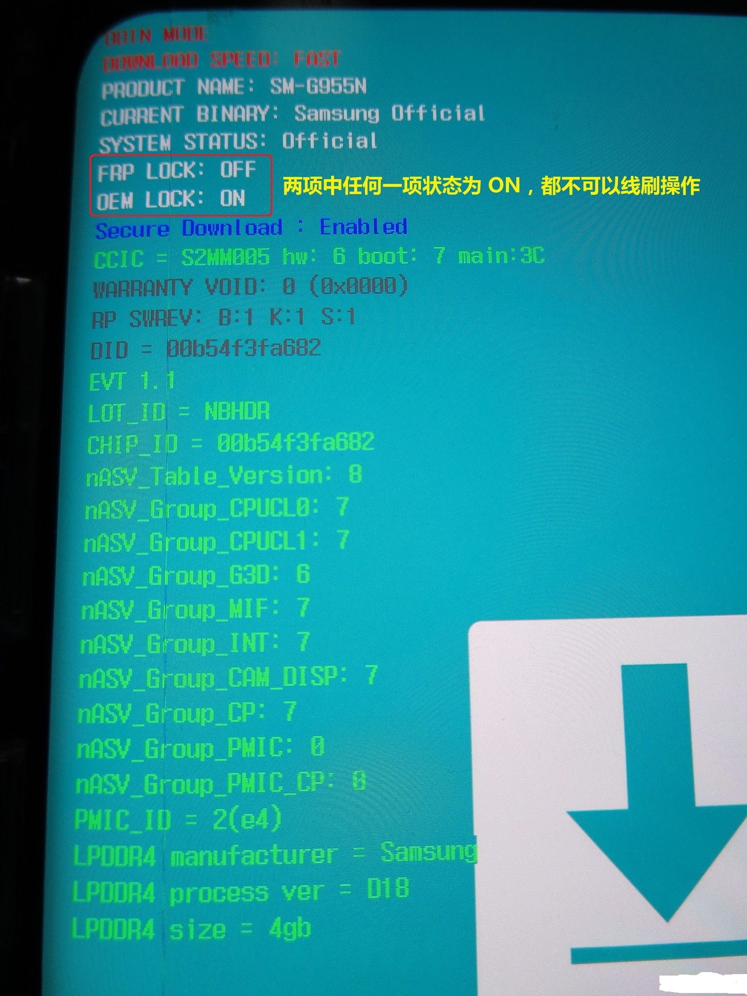 三星s8s8+什么处理器,三星s8s8+手机图片
