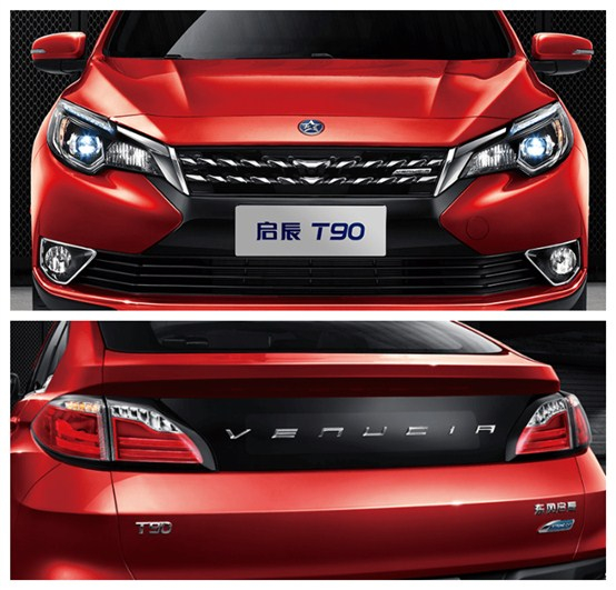 高品质跨界suv全新启辰t90跨悦上市,2018款启辰t90智能智尚版参数配置